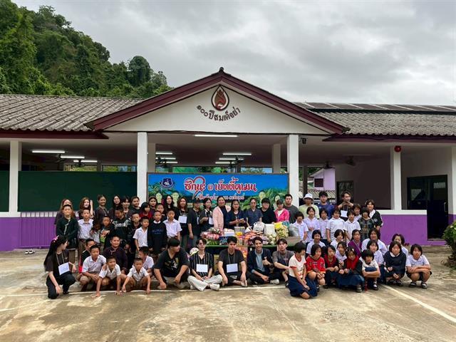 คณะบริหารธุรกิจและนิเทศศาสตร์  