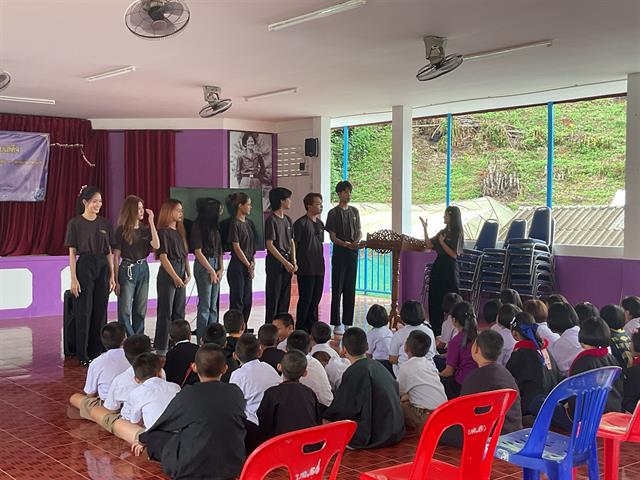 คณะบริหารธุรกิจและนิเทศศาสตร์  