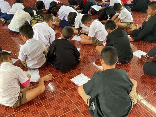 คณะบริหารธุรกิจและนิเทศศาสตร์  