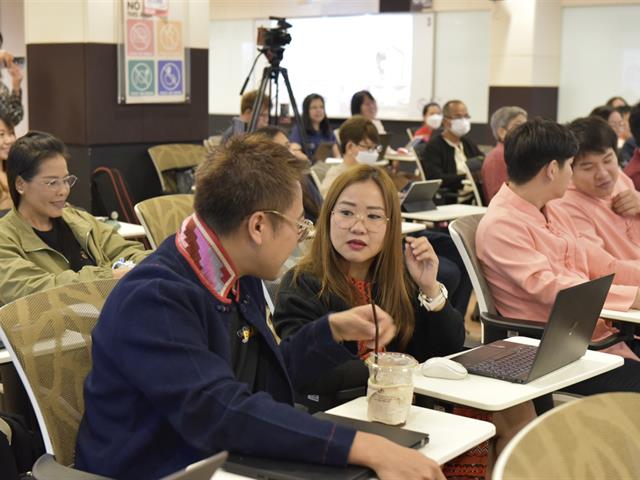 คณะบริหารธุรกิจและนิเทศศาสตร์  