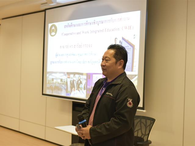 คณะบริหารธุรกิจและนิเทศศาสตร์  