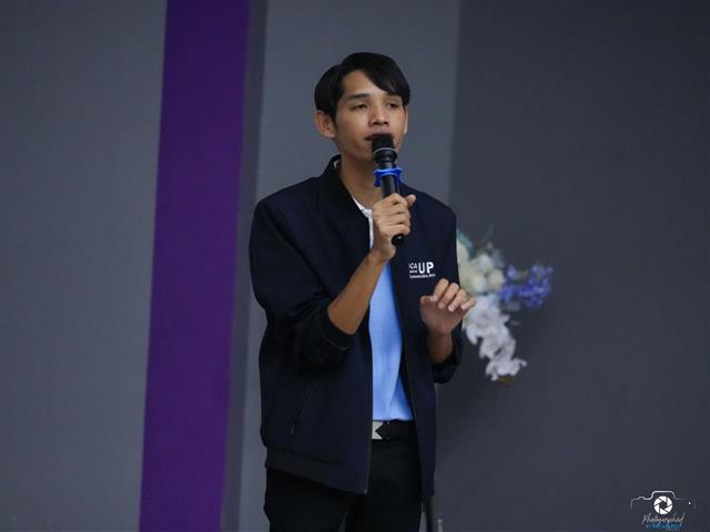 คณะบริหารธุรกิจและนิเทศศาสตร์  