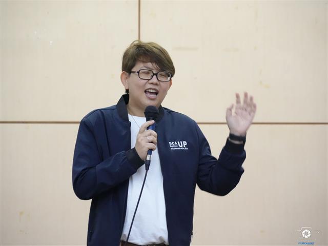 คณะบริหารธุรกิจและนิเทศศาสตร์  