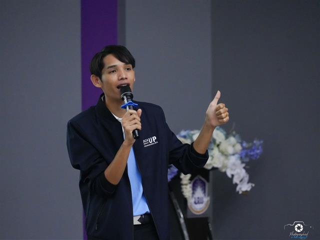 คณะบริหารธุรกิจและนิเทศศาสตร์  
