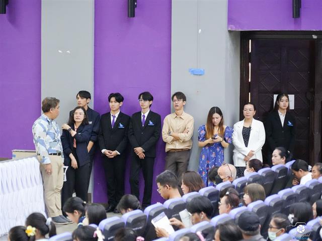 คณะบริหารธุรกิจและนิเทศศาสตร์  