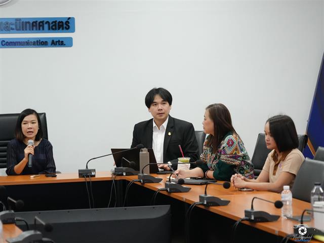คณะบริหารธุรกิจและนิเทศศาสตร์  