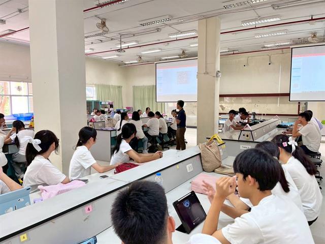 คณะวิทยาศาสตร์ มหาวิทยาลัยพะเยา