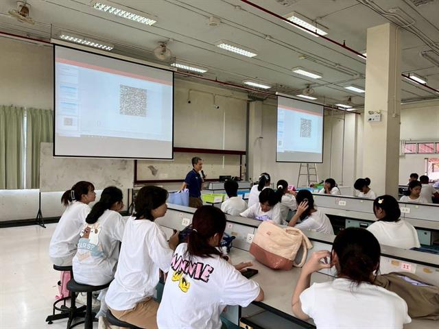 คณะวิทยาศาสตร์ มหาวิทยาลัยพะเยา