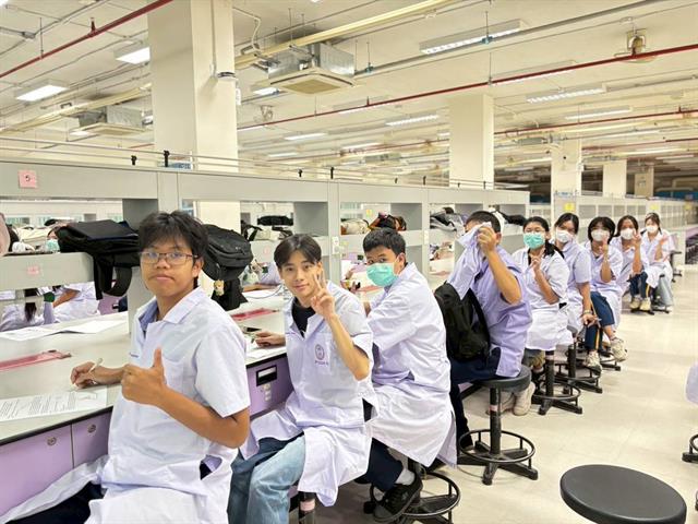 คณะวิทยาศาสตร์ มหาวิทยาลัยพะเยา