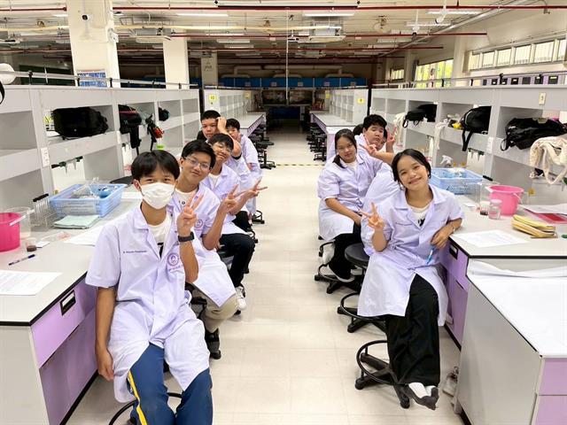 คณะวิทยาศาสตร์ มหาวิทยาลัยพะเยา