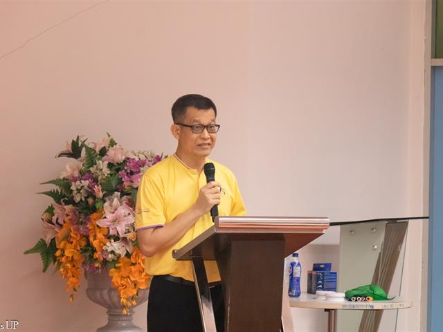 คณะศิลปศาสตร์จัดโครงการพัฒนาสภาวะแวดล้อมและความปลอดภัยในการทำงาน “ซ้อมรับมือเหตุฉุกเฉินเบื้องต้น”