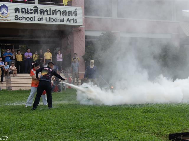 คณะศิลปศาสตร์จัดโครงการพัฒนาสภาวะแวดล้อมและความปลอดภัยในการทำงาน “ซ้อมรับมือเหตุฉุกเฉินเบื้องต้น”