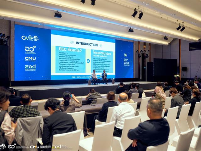 คณะศิลปศาสตร์ร่วมเป็นวิทยากรในงานวันสหกิจศึกษาบูรณาการกับการทำงาน (CWIE DAY)