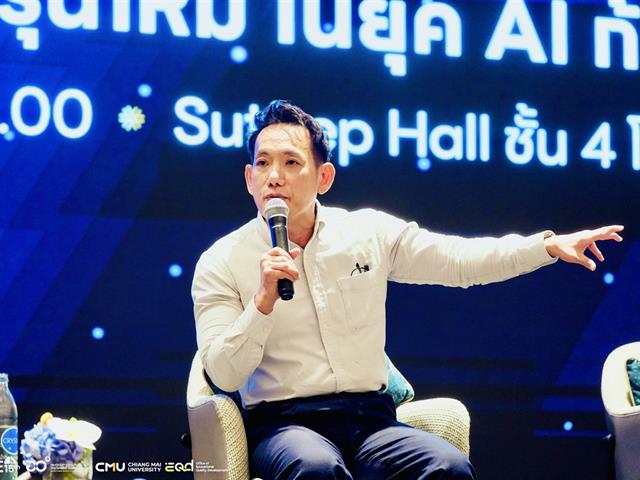 คณะศิลปศาสตร์ร่วมเป็นวิทยากรในงานวันสหกิจศึกษาบูรณาการกับการทำงาน (CWIE DAY)