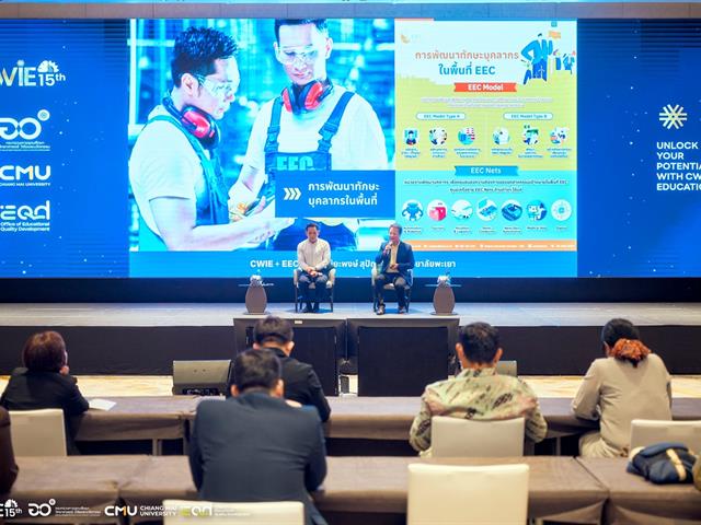 คณะศิลปศาสตร์ร่วมเป็นวิทยากรในงานวันสหกิจศึกษาบูรณาการกับการทำงาน (CWIE DAY)