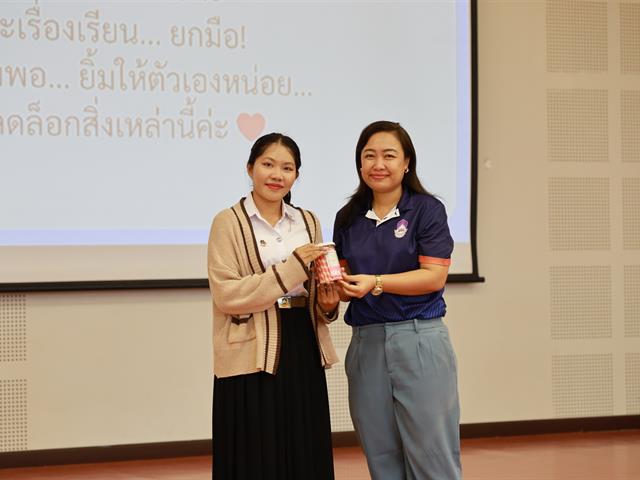 คณะสาธารณสุขศาสตร์ จัดกิจกรรม “เติมพลังรัก เติมพลังใจ” (โฮมฮัก ฮีลใจ) ให้กับนิสิตใหม่ ประจำปีการศึกษา 2568