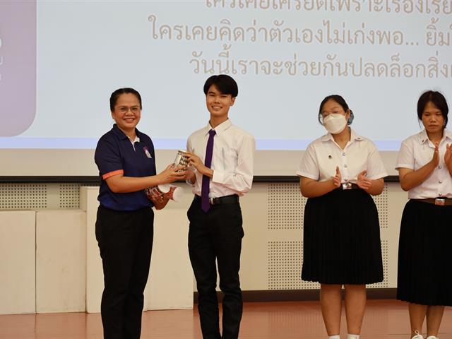 คณะสาธารณสุขศาสตร์ จัดกิจกรรม “เติมพลังรัก เติมพลังใจ” (โฮมฮัก ฮีลใจ) ให้กับนิสิตใหม่ ประจำปีการศึกษา 2568