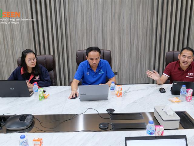 University of Phayao 