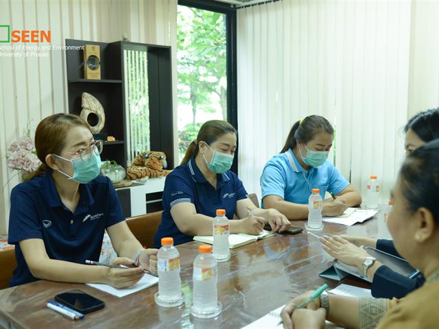 University of Phayao 