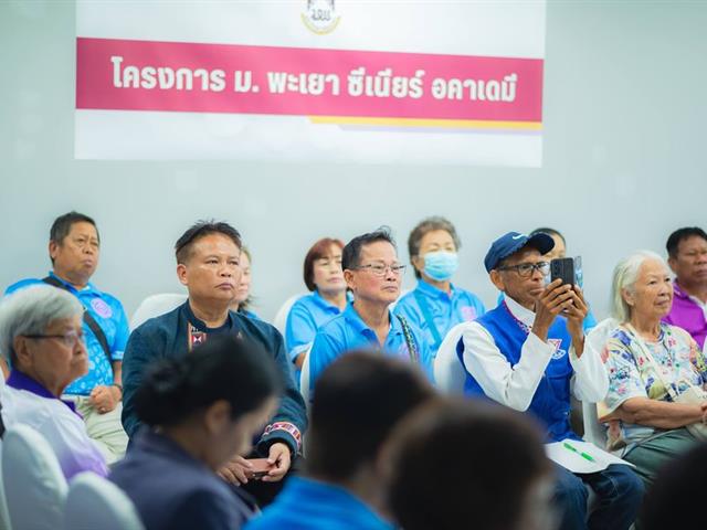 วิทยาเขตเชียงราย รับการตรวจเยี่ยมติดตามการดำเนินงานจากสภามหาวิทยาลัยพะเย