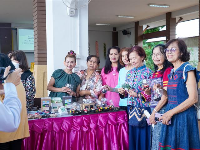 สนับสนุนผู้ประกอบการท้องถิ่น 