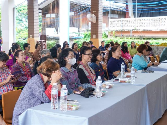 สนับสนุนผู้ประกอบการท้องถิ่น 