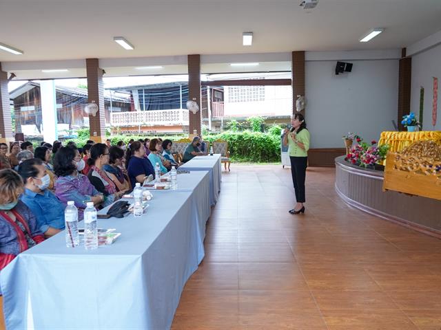 สนับสนุนผู้ประกอบการท้องถิ่น 