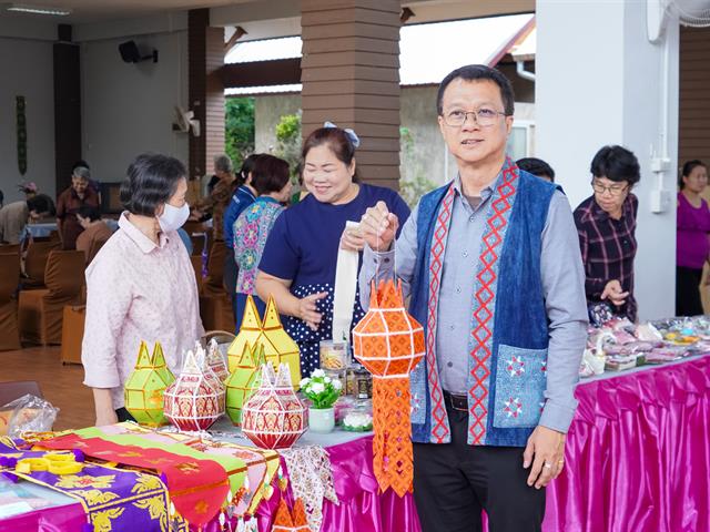 สนับสนุนผู้ประกอบการท้องถิ่น 