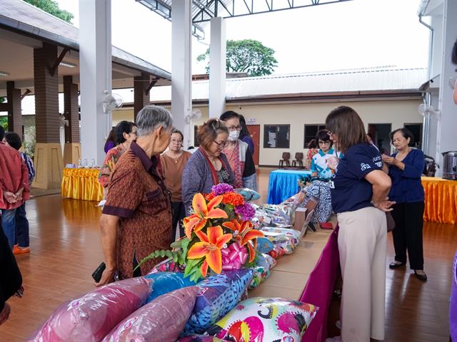 สนับสนุนผู้ประกอบการท้องถิ่น 