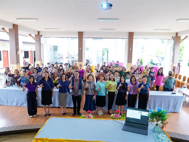 สนับสนุนผู้ประกอบการท้องถิ่น 