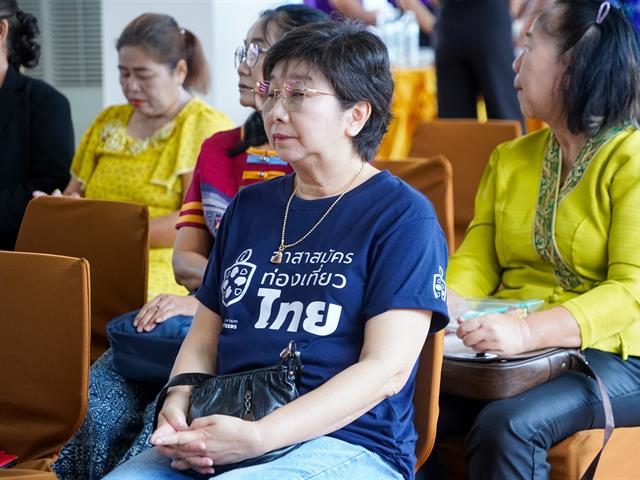 สนับสนุนผู้ประกอบการท้องถิ่น 