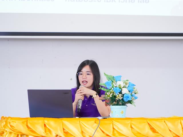 สนับสนุนผู้ประกอบการท้องถิ่น 