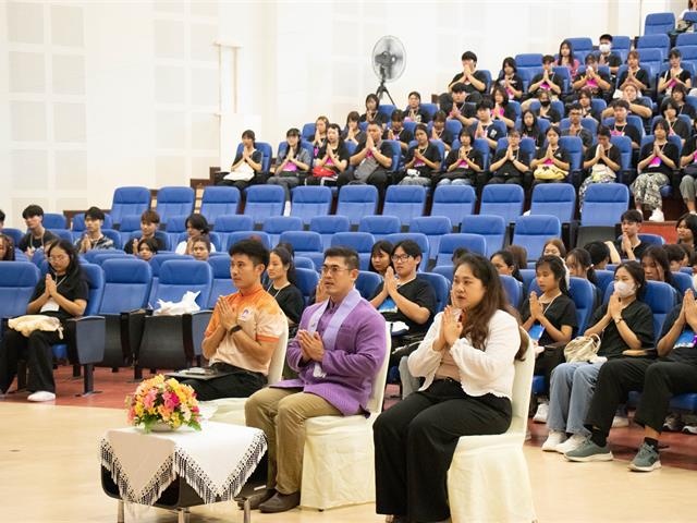 คณะศิลปศาสตร์จัดโครงการสานสัมพันธ์น้องใหม่ หล่อหลอมดวงใจเลือดสีส้มอิฐ ครั้งที่ 19
