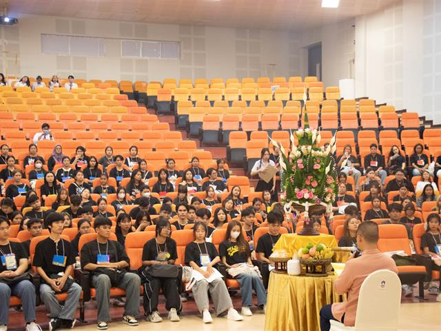 คณะศิลปศาสตร์จัดโครงการสานสัมพันธ์น้องใหม่ หล่อหลอมดวงใจเลือดสีส้มอิฐ ครั้งที่ 19