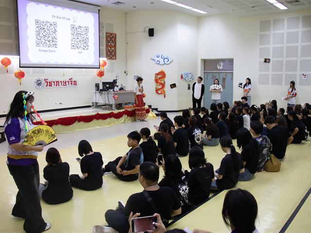 คณะศิลปศาสตร์จัดโครงการสานสัมพันธ์น้องใหม่ หล่อหลอมดวงใจเลือดสีส้มอิฐ ครั้งที่ 19