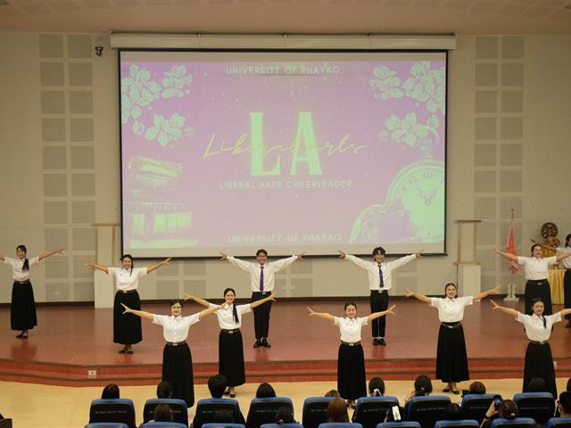 คณะศิลปศาสตร์จัดโครงการสานสัมพันธ์น้องใหม่ หล่อหลอมดวงใจเลือดสีส้มอิฐ ครั้งที่ 19