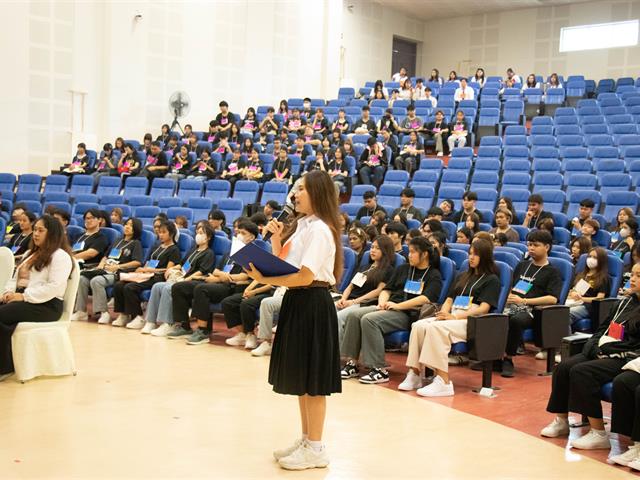 คณะศิลปศาสตร์จัดโครงการสานสัมพันธ์น้องใหม่ หล่อหลอมดวงใจเลือดสีส้มอิฐ ครั้งที่ 19