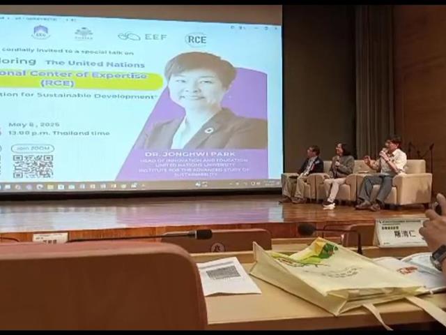 เดินหน้าขับเคลื่อนการศึกษาระดับนานาชาติ