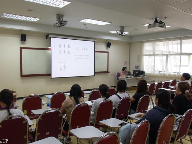 คณะศิลปศาสตร์จัดโครงการปฐมนิเทศ อบรมทักษะทางภาษาและการใช้ชีวิตในมหาวิทยาลัย