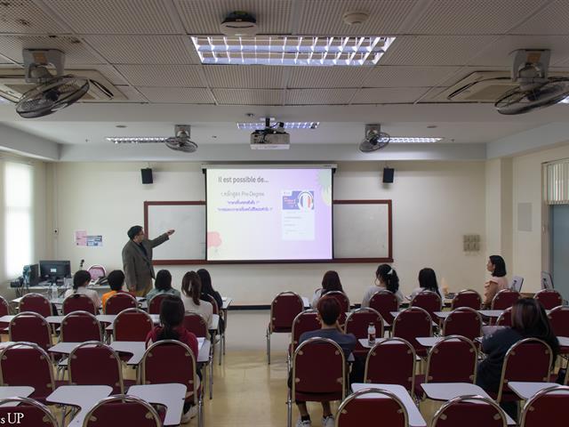 คณะศิลปศาสตร์จัดโครงการปฐมนิเทศ อบรมทักษะทางภาษาและการใช้ชีวิตในมหาวิทยาลัย