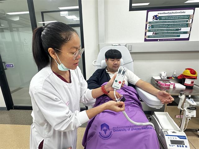 เปิดธนาคารเลือด (Blood Bank)