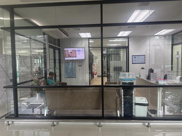 เปิดธนาคารเลือด (Blood Bank)