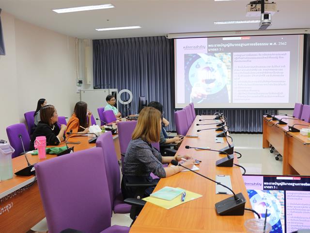 คณะวิทยาศาสตร์การแพทย์, EdPEx, ITA, คุณธรรมและความโปร่งใส