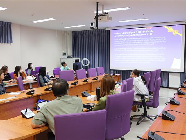 คณะวิทยาศาสตร์การแพทย์, EdPEx, ITA, คุณธรรมและความโปร่งใส