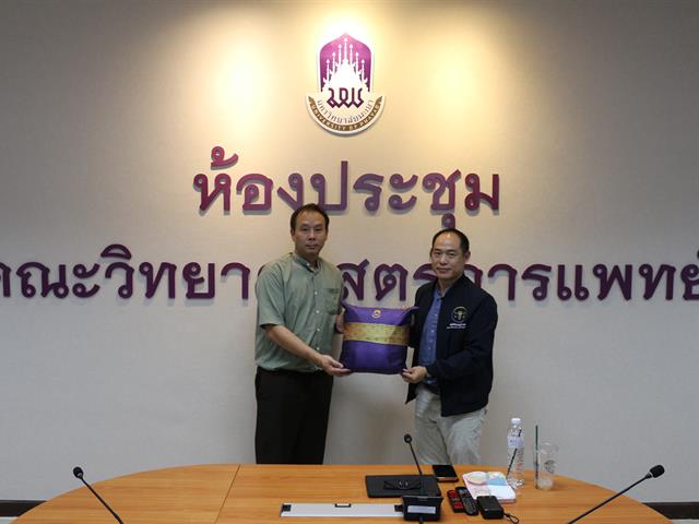 คณะวิทยาศาสตร์การแพทย์, EdPEx, ITA, คุณธรรมและความโปร่งใส