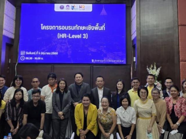 คณะศิลปศาสตร์ร่วมเป็นส่วนหนึ่งในการพัฒนาเชิงพื้นที่ ภายใต้โครงการ Re-inventing University