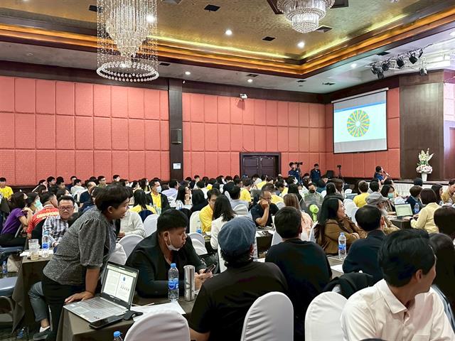 มหาวิทยาลัยพะเยาจัดอบรมทักษะเชิงพื้นที่ระดับ 3 พัฒนาบุคลากรสู่การวิจัยเชิงชุมชน