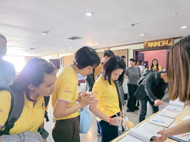 มหาวิทยาลัยพะเยาจัดอบรมทักษะเชิงพื้นที่ระดับ 3 พัฒนาบุคลากรสู่การวิจัยเชิงชุมชน