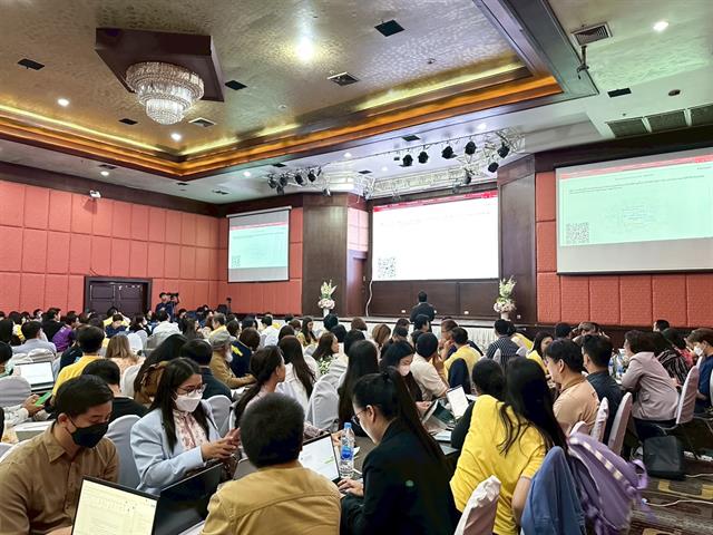 มหาวิทยาลัยพะเยาจัดอบรมทักษะเชิงพื้นที่ระดับ 3 พัฒนาบุคลากรสู่การวิจัยเชิงชุมชน
