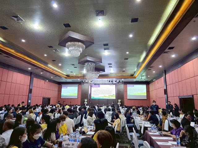 มหาวิทยาลัยพะเยาจัดอบรมทักษะเชิงพื้นที่ระดับ 3 พัฒนาบุคลากรสู่การวิจัยเชิงชุมชน